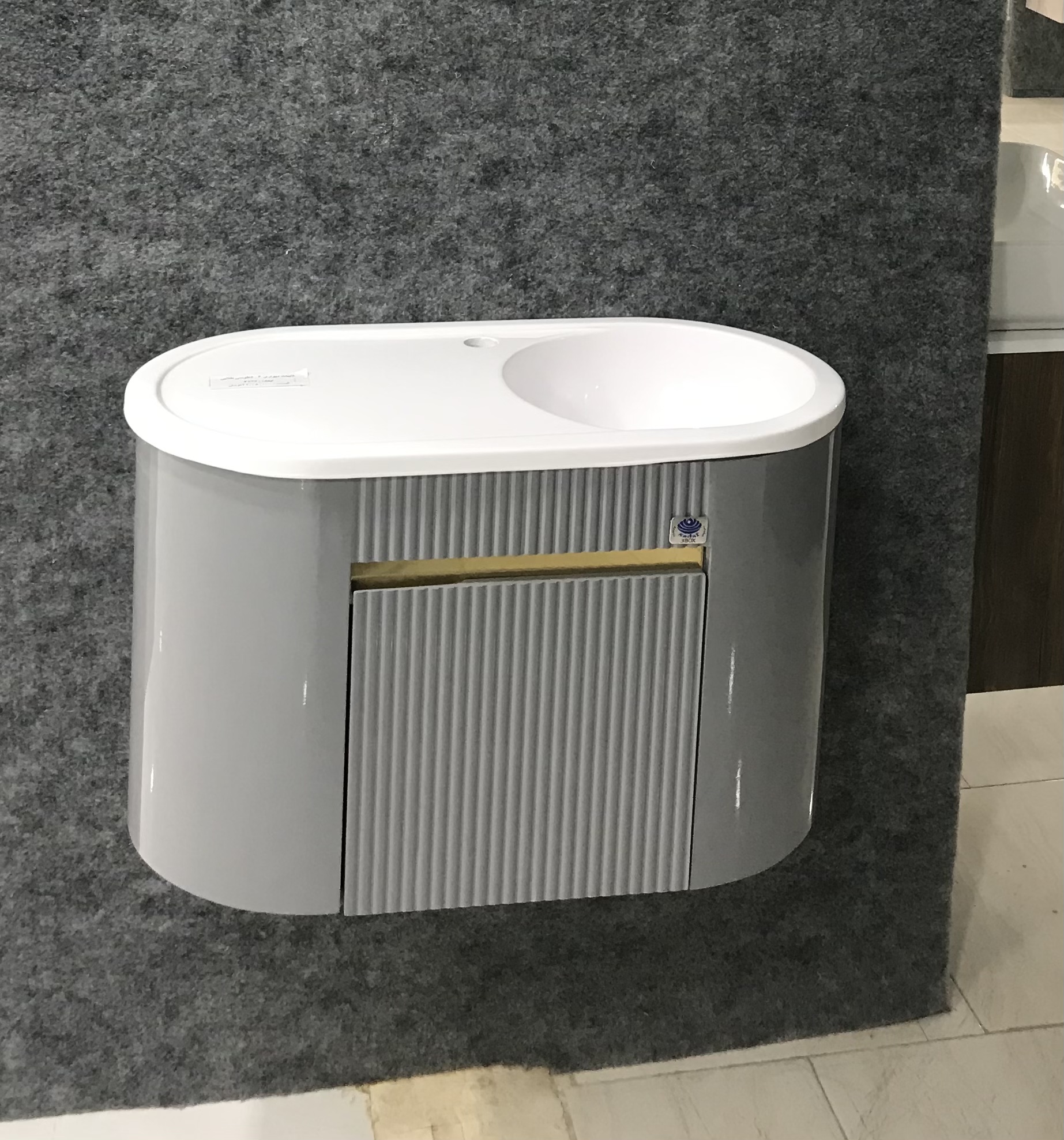ست کابینت روشویی 621A - مشکی ا LUX CABIN 621A | بازرگانی ستار فتوحی